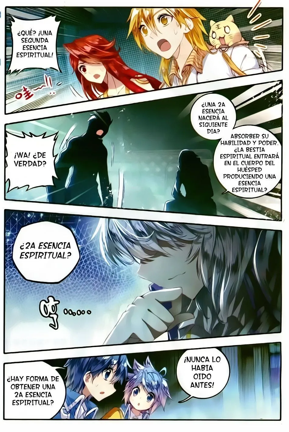 Combat Continent II Capítulo 78 en Línea - página 18