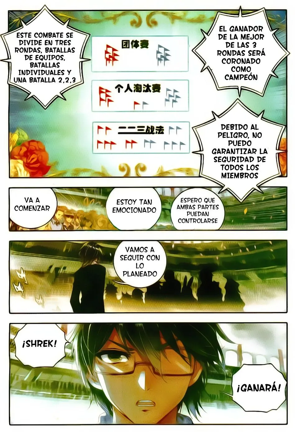 Combat Continent II Capítulo 85 en Línea - página 10