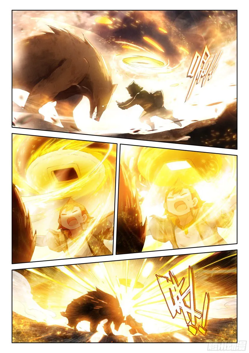 Combat Continent IV Capítulo 155 en Línea - página 17