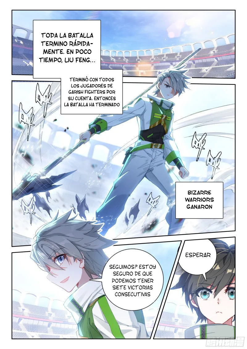 Combat Continent IV Capítulo 167 en Línea - página 16