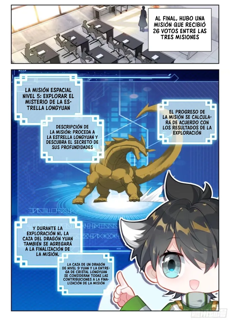 Combat Continent IV Capítulo 381 en Línea - página 13