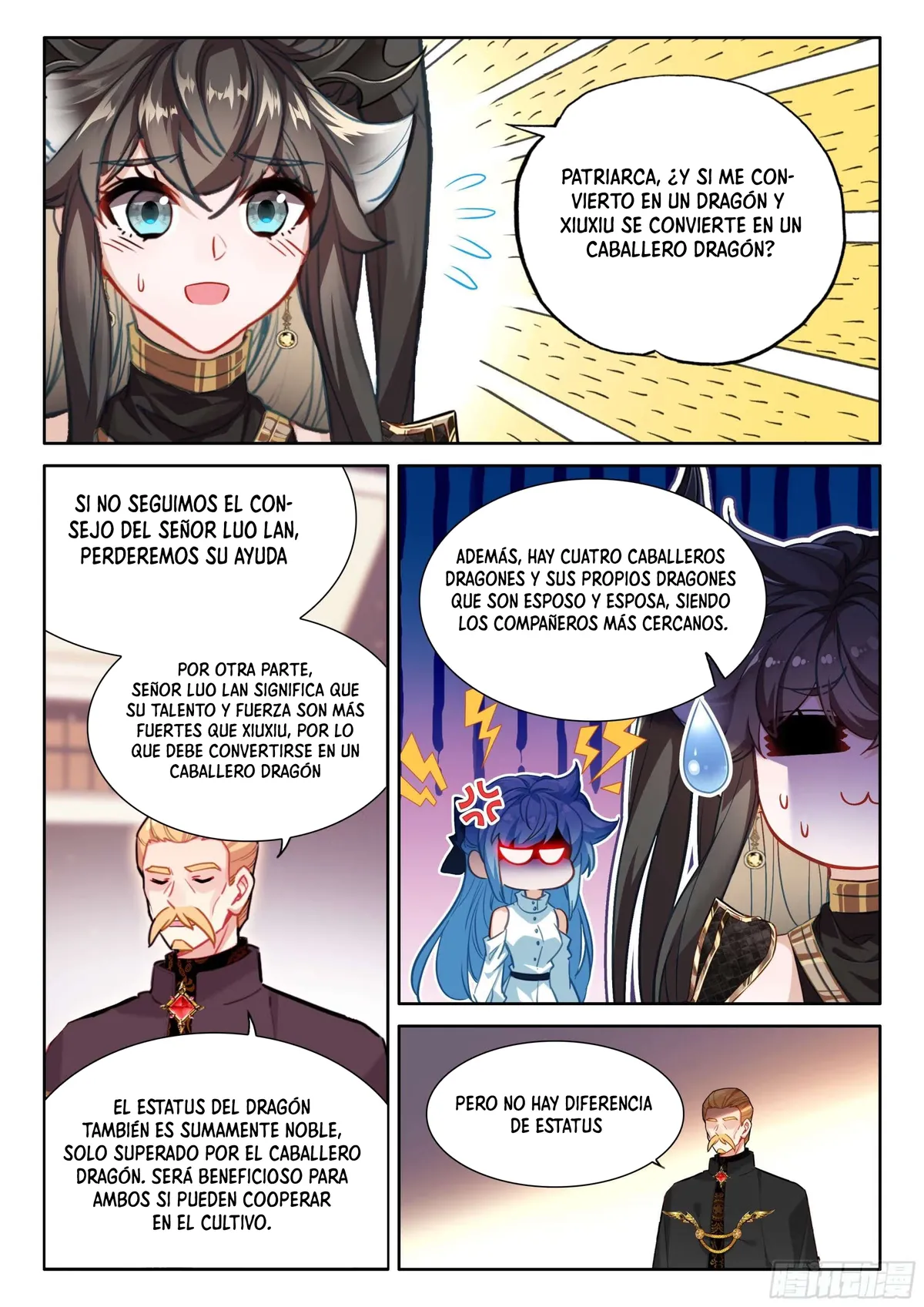 Combat Continent IV Capítulo 443 en Línea - página 3