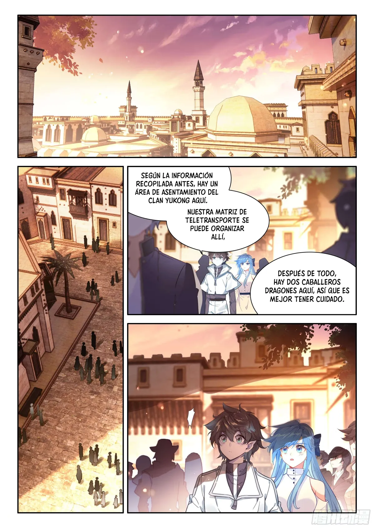 Combat Continent IV Capítulo 449 en Línea - página 11