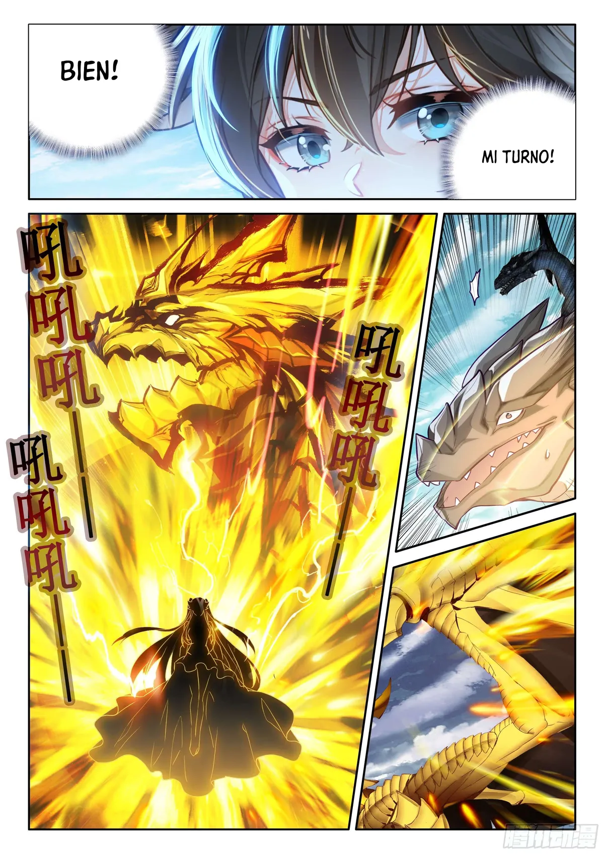 Combat Continent IV Capítulo 451 en Línea - página 6