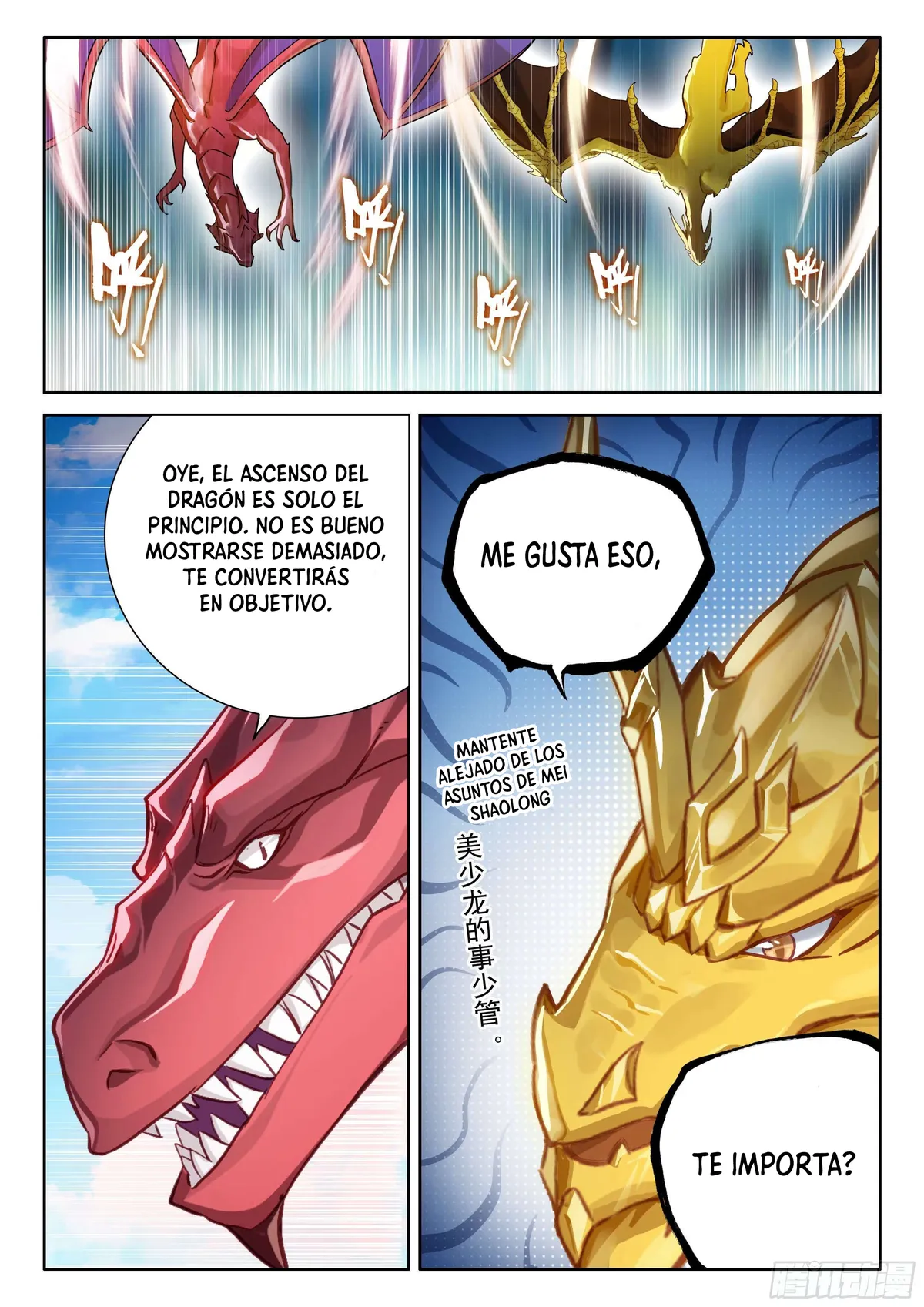 Combat Continent IV Capítulo 451 en Línea - página 11