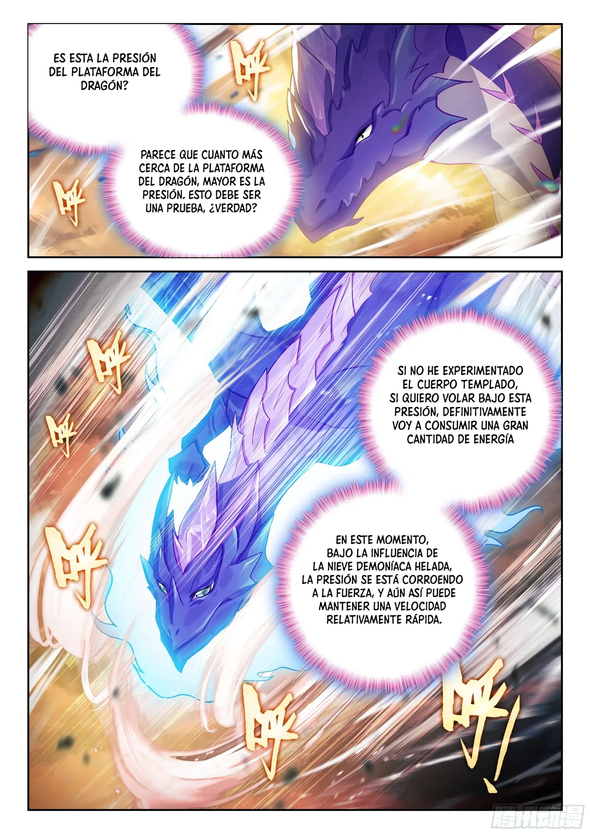 Combat Continent IV Capítulo 451 en Línea - página 13