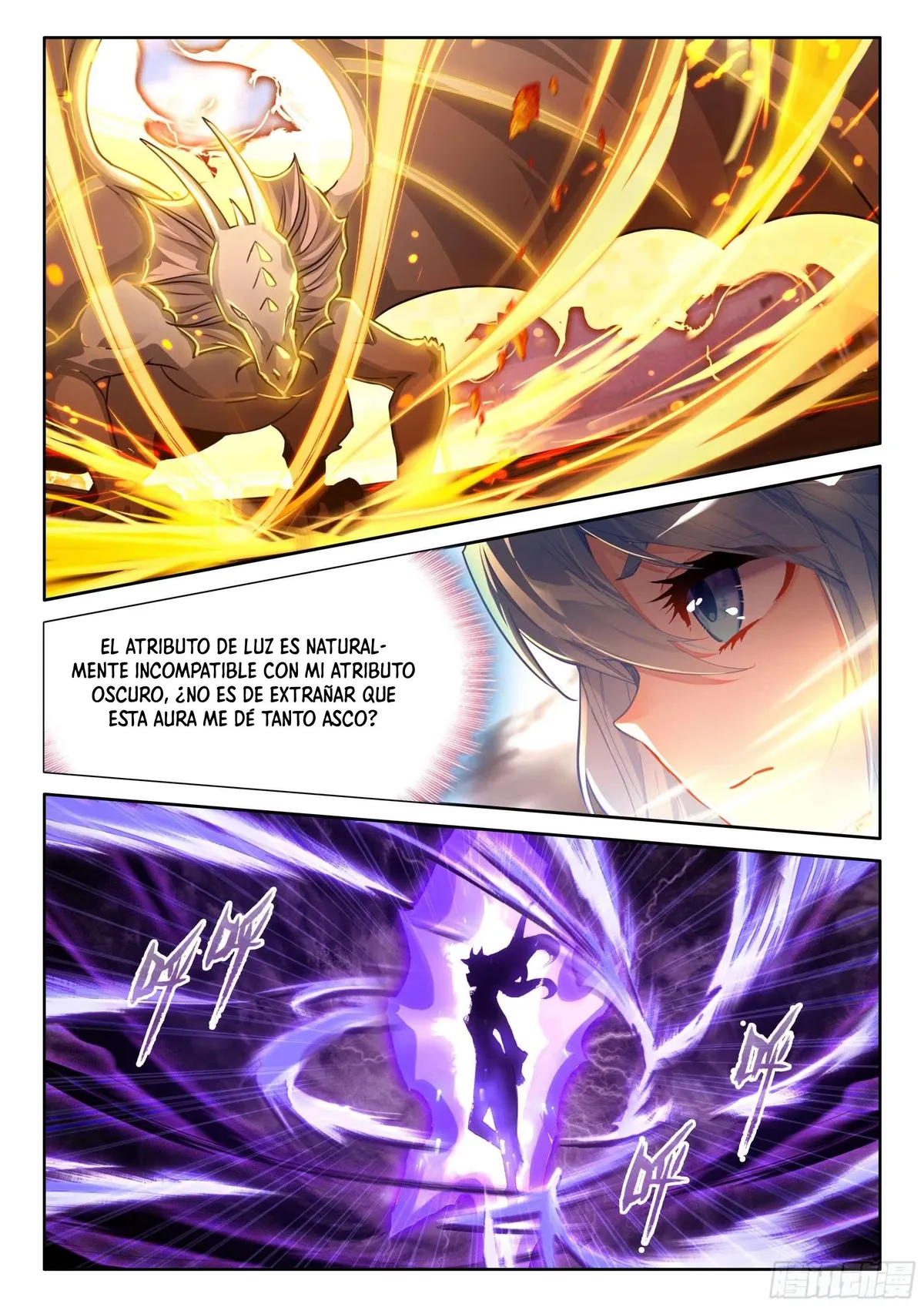 Combat Continent IV Capítulo 458 en Línea - página 12
