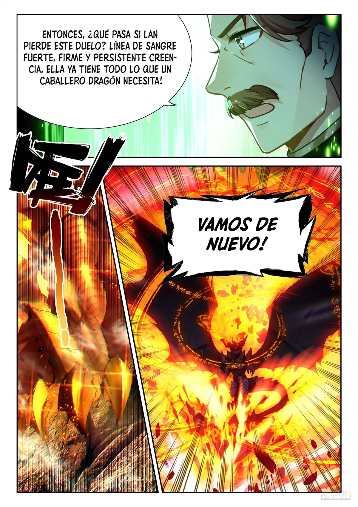 Combat Continent IV Capítulo 471 en Línea - página 12