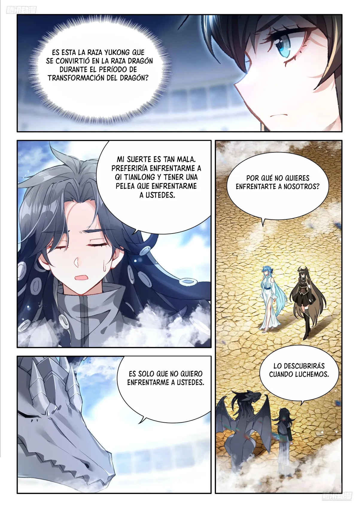 Combat Continent IV Capítulo 476 en Línea - página 6
