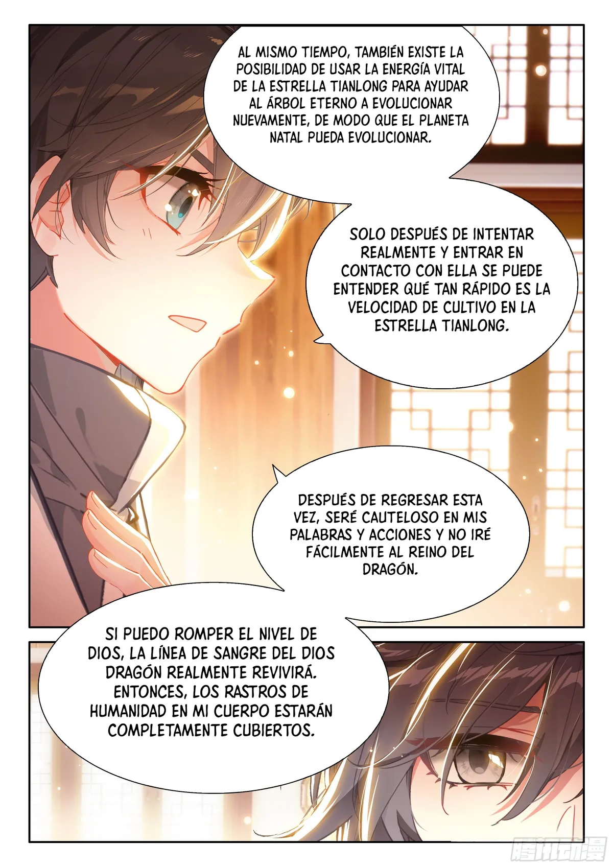 Combat Continent IV Capítulo 487 en Línea - página 16
