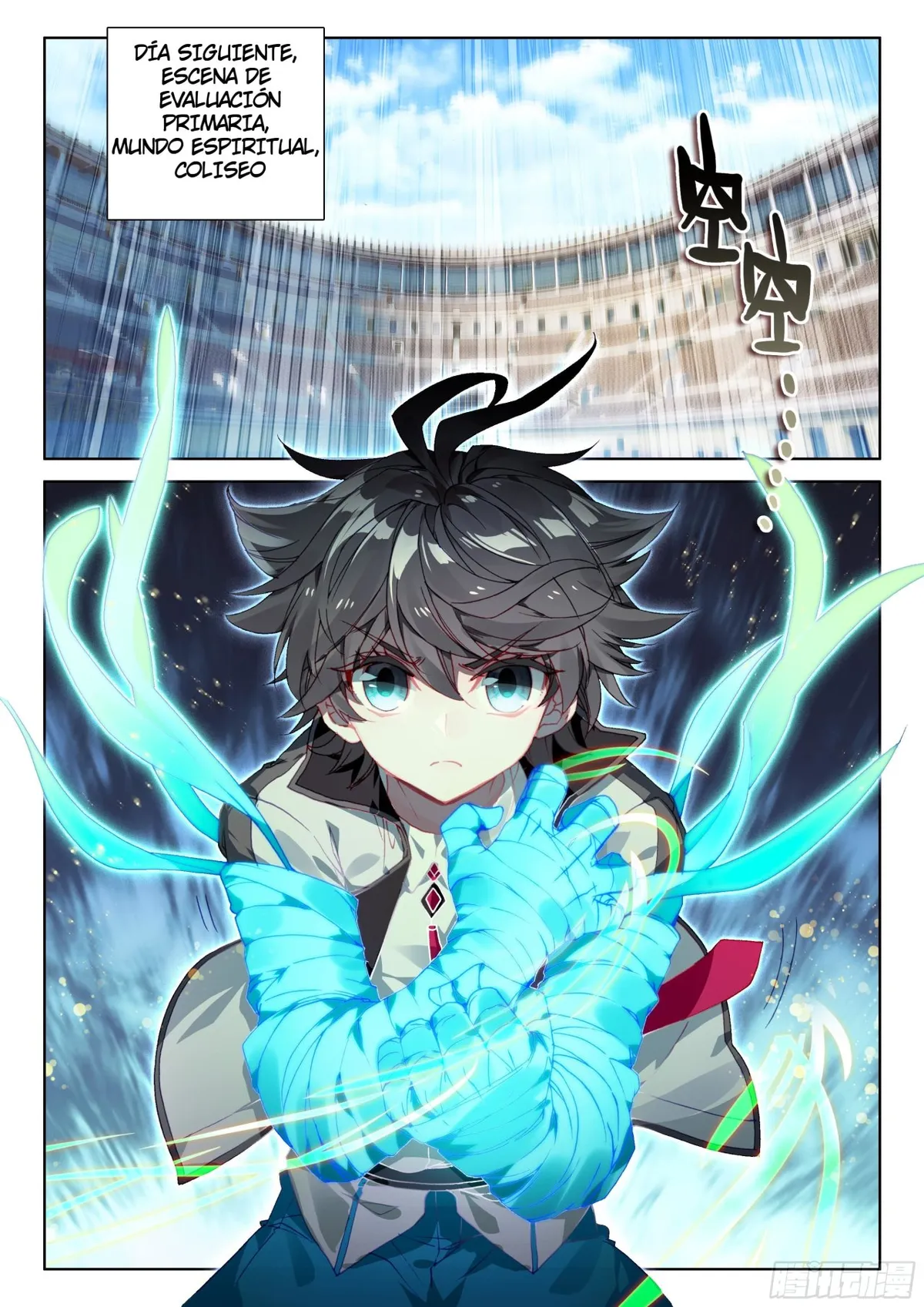 Combat Continent IV Capítulo 50 en Línea - página 8