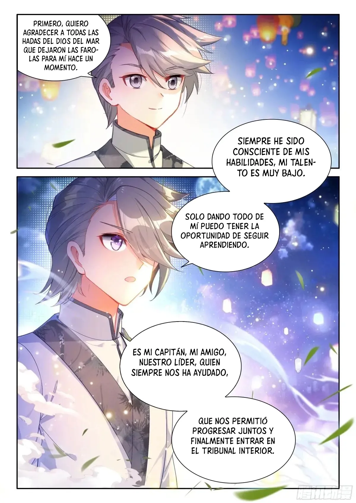 Combat Continent IV Capítulo 501 en Línea - página 17