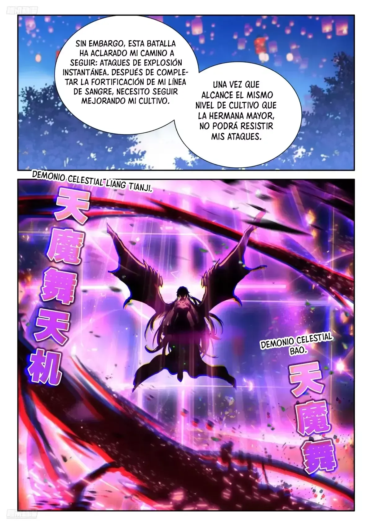 Combat Continent IV Capítulo 515 en Línea - página 3