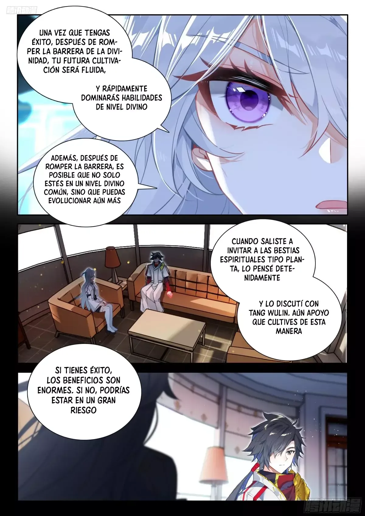 Combat Continent IV Capítulo 534 en Línea - página 11