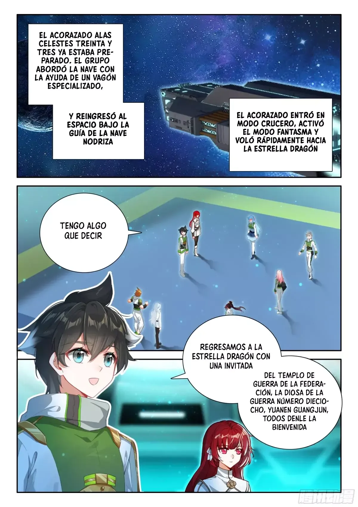 Combat Continent IV Capítulo 537 en Línea - página 16