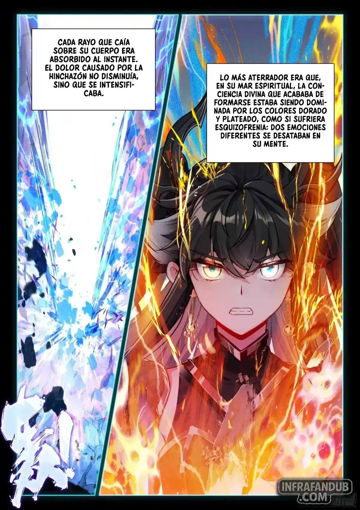 Combat Continent IV Capítulo 600 en Línea - página 15