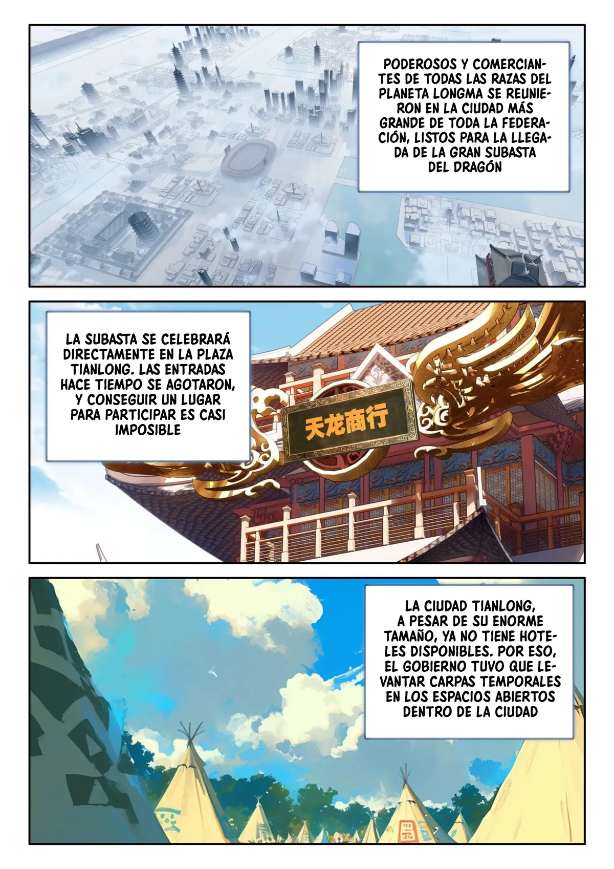 Combat Continent IV Capítulo 632 en Línea - página 14