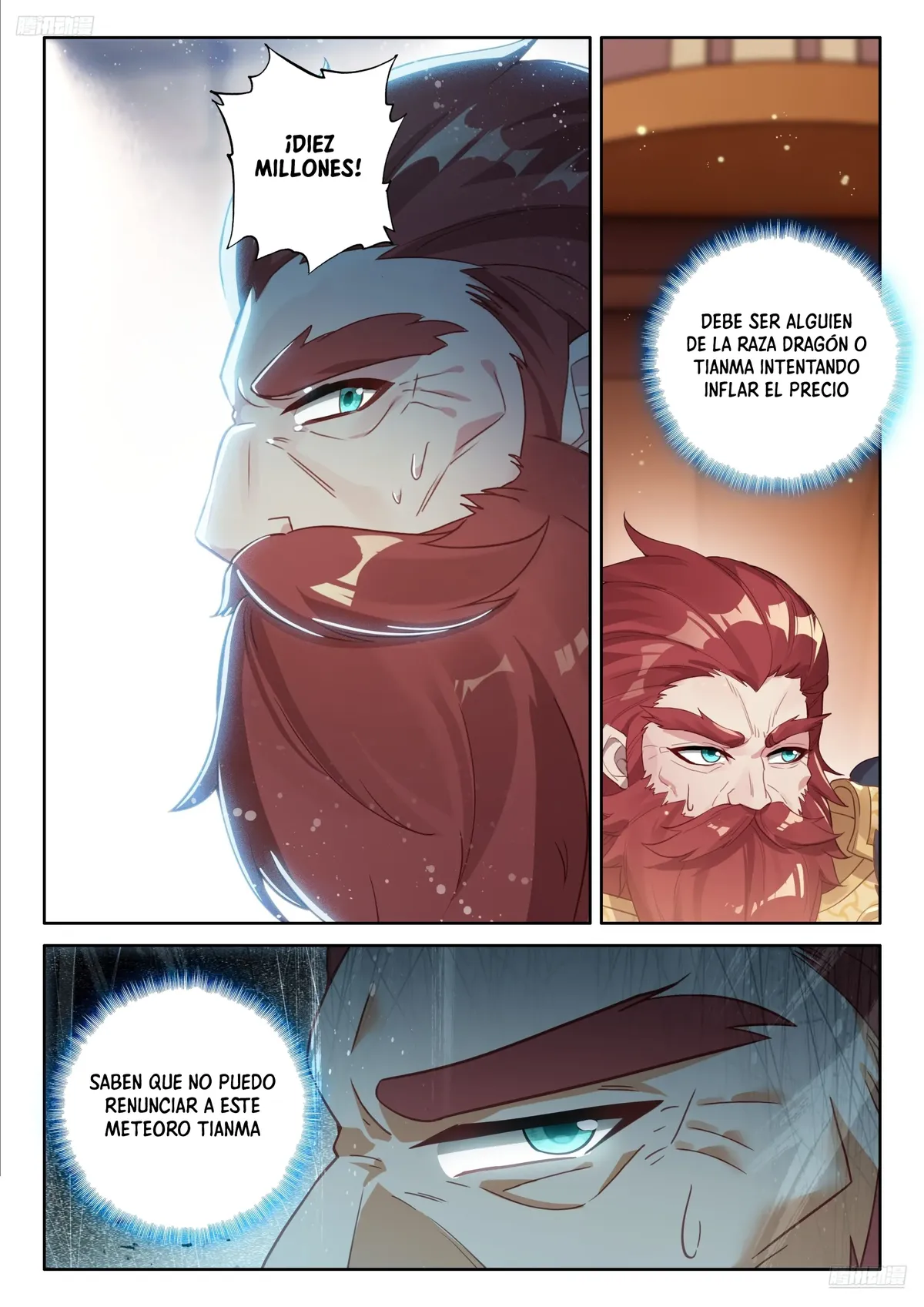 Combat Continent IV Capítulo 650 en Línea - página 12