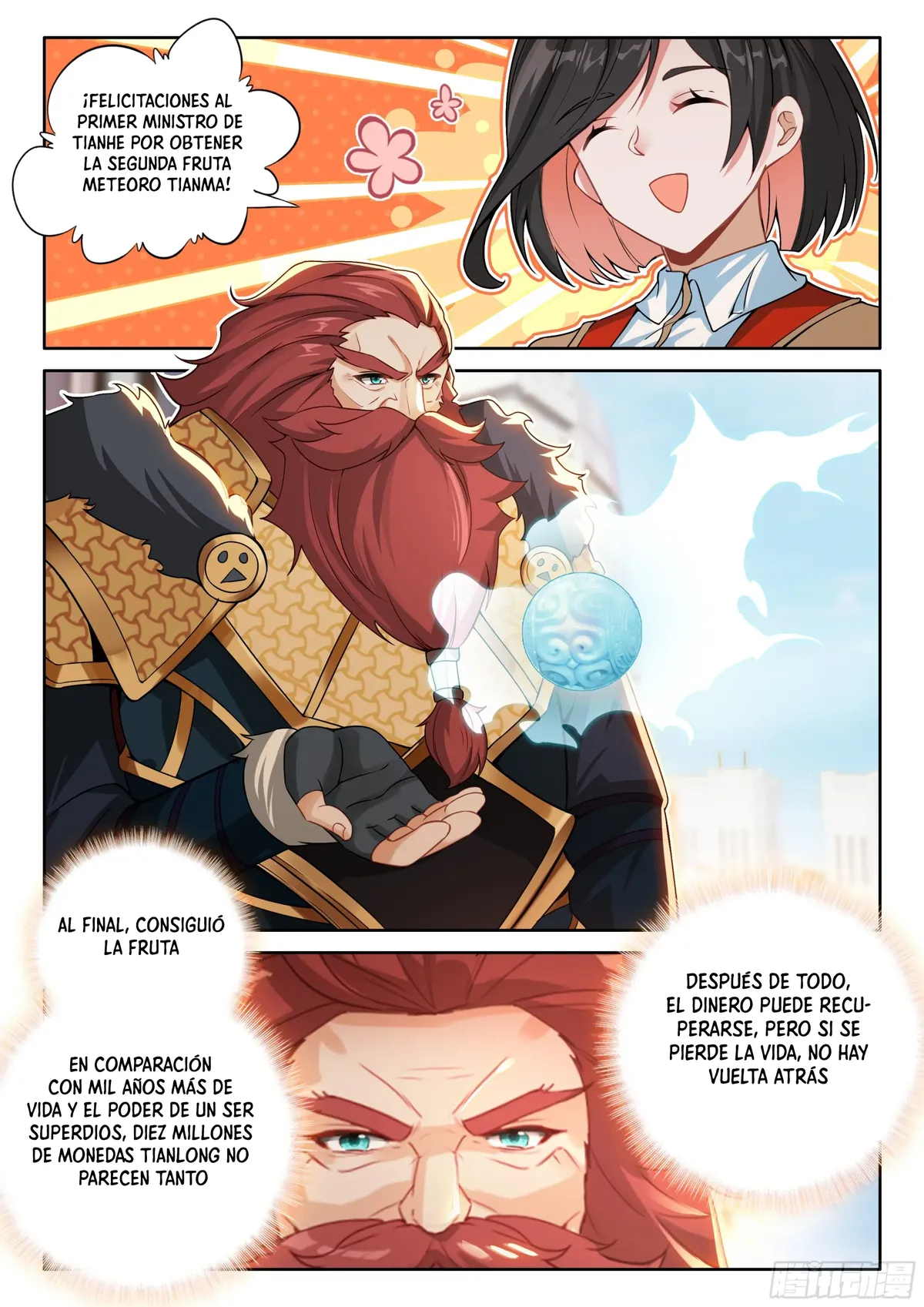 Combat Continent IV Capítulo 650 en Línea - página 14