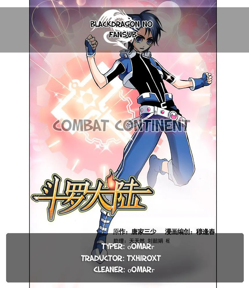 Combat Continent Capítulo 14 en Línea - página 1