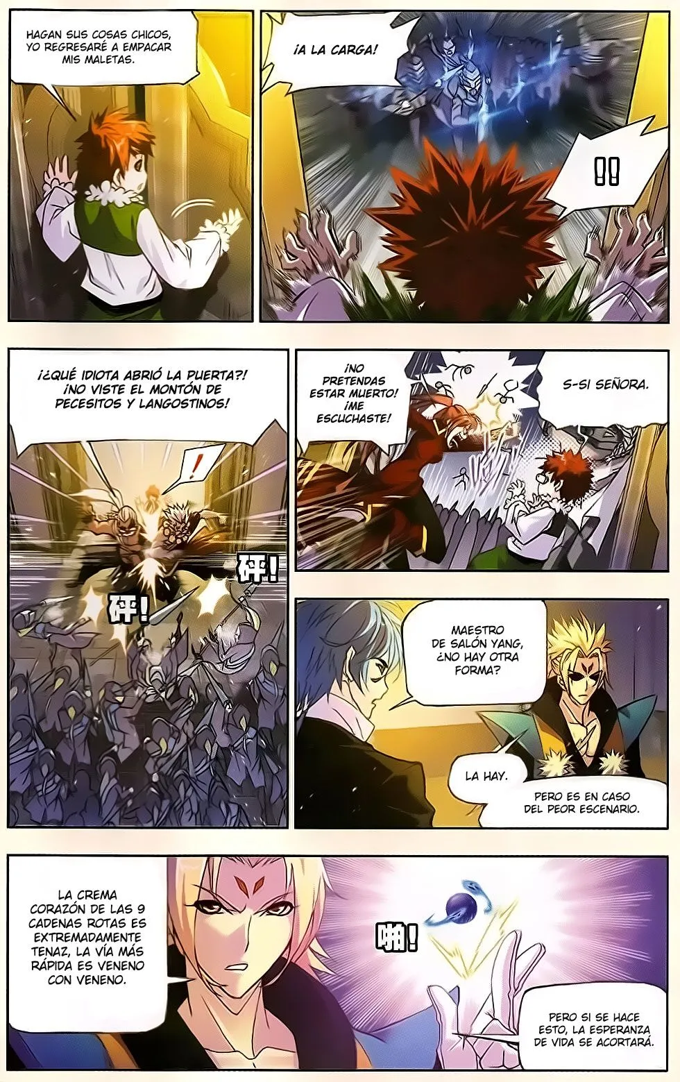 Combat Continent Capítulo 172 en Línea - página 7