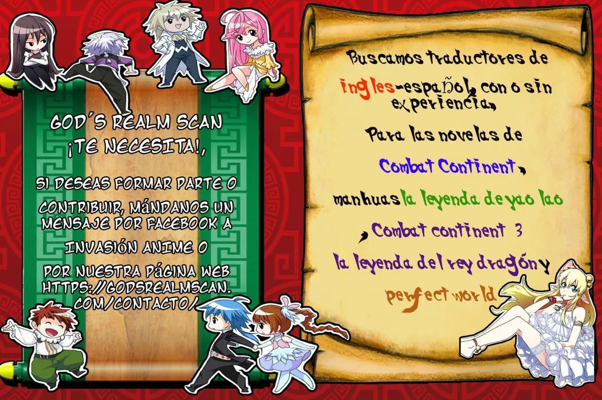 Combat Continent Capítulo 202 en Línea - página 26