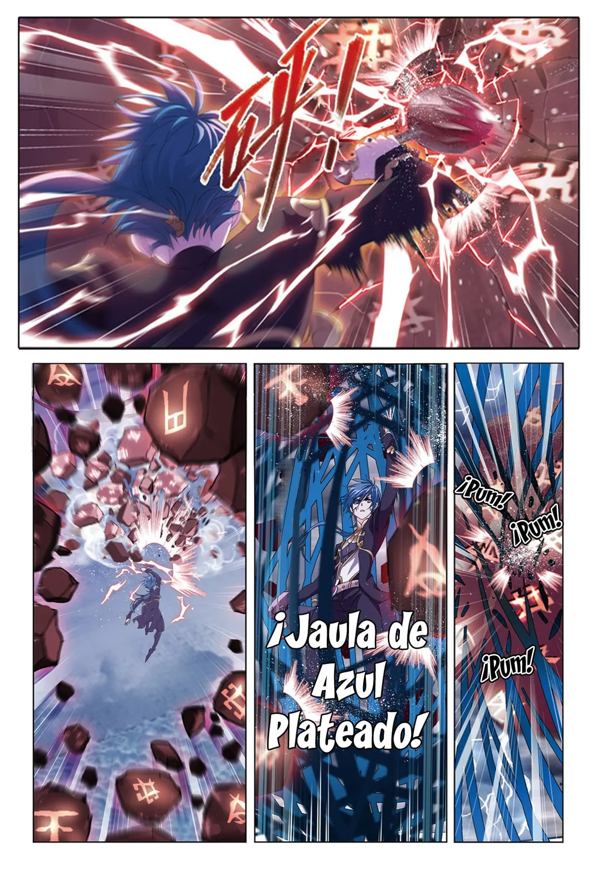 Combat Continent Capítulo 235 en Línea - página 11