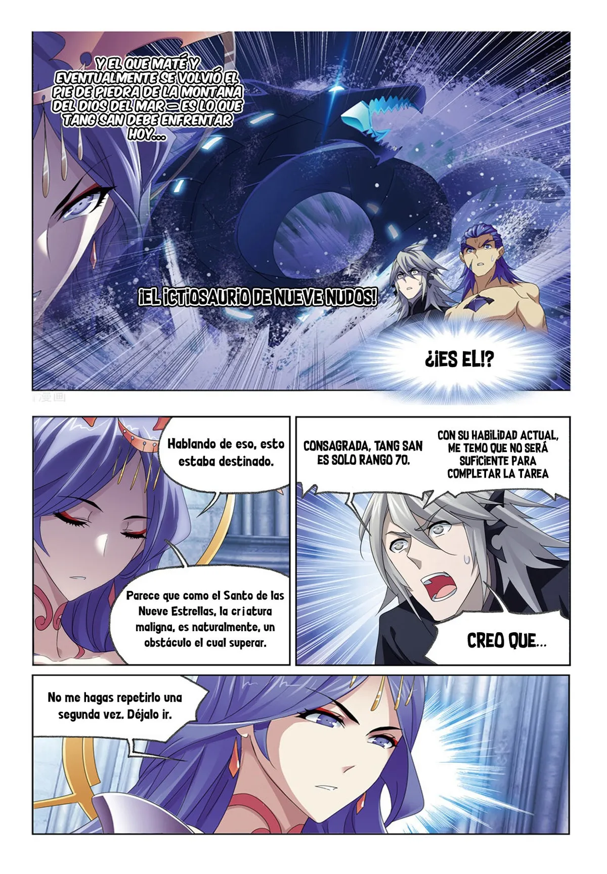 Combat Continent Capítulo 237 en Línea - página 23
