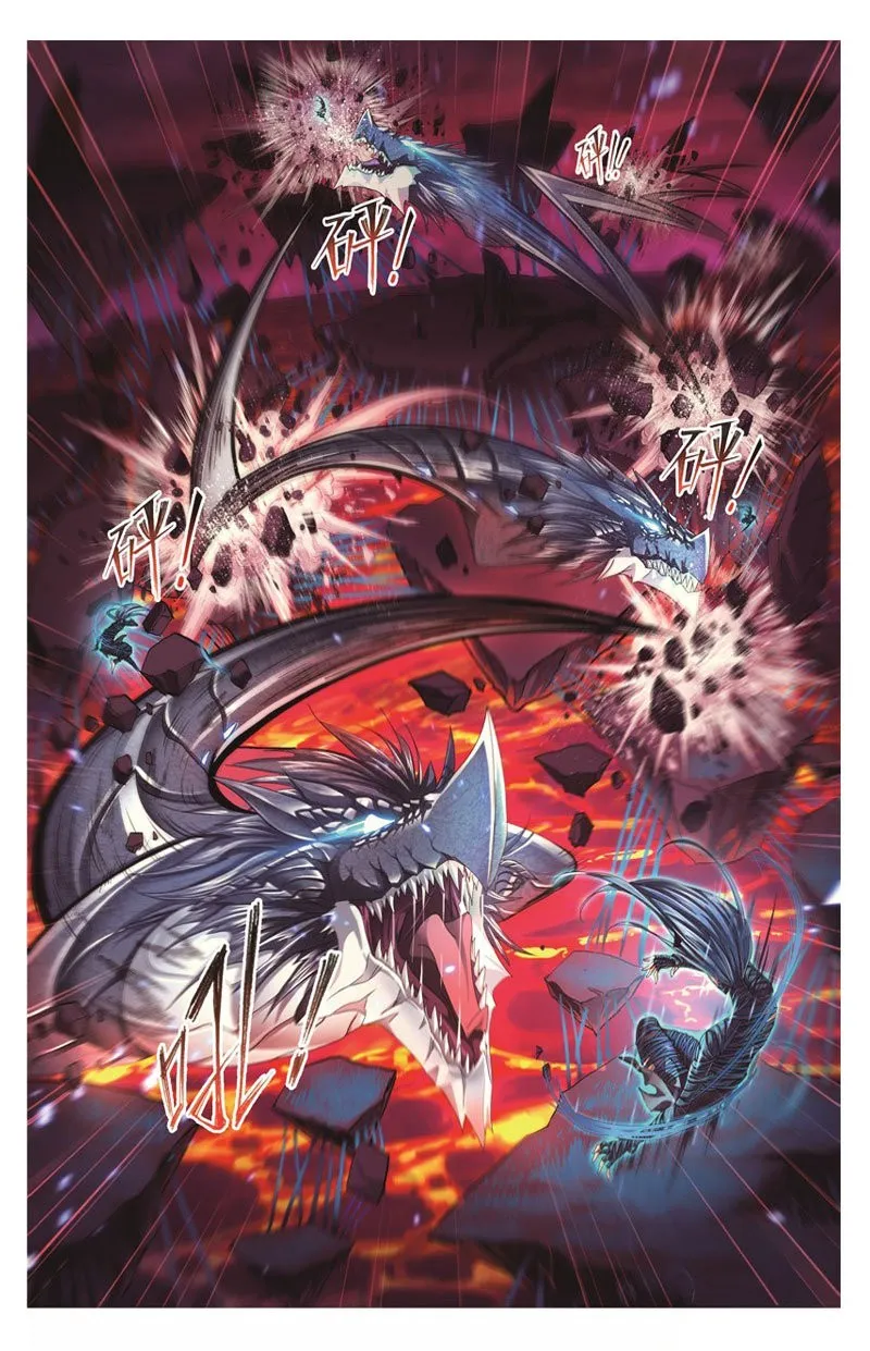 Combat Continent Capítulo 243 en Línea - página 11