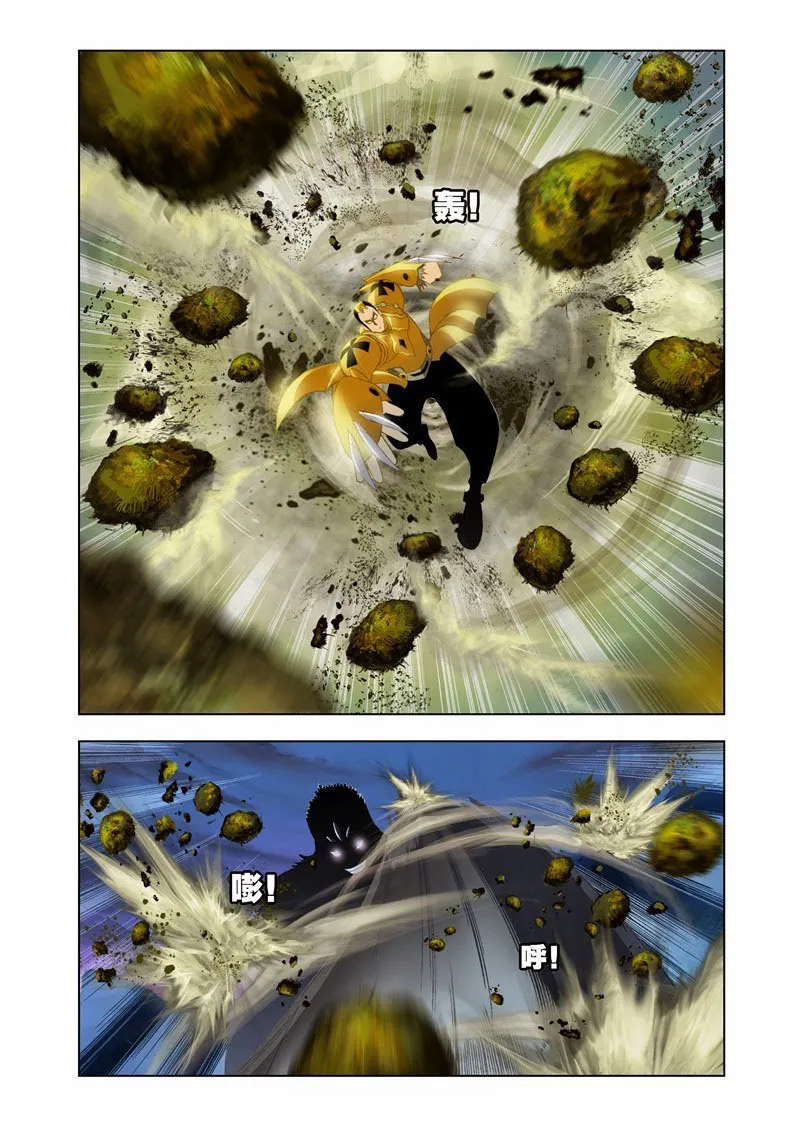 Combat Continent Capítulo 26 en Línea - página 10