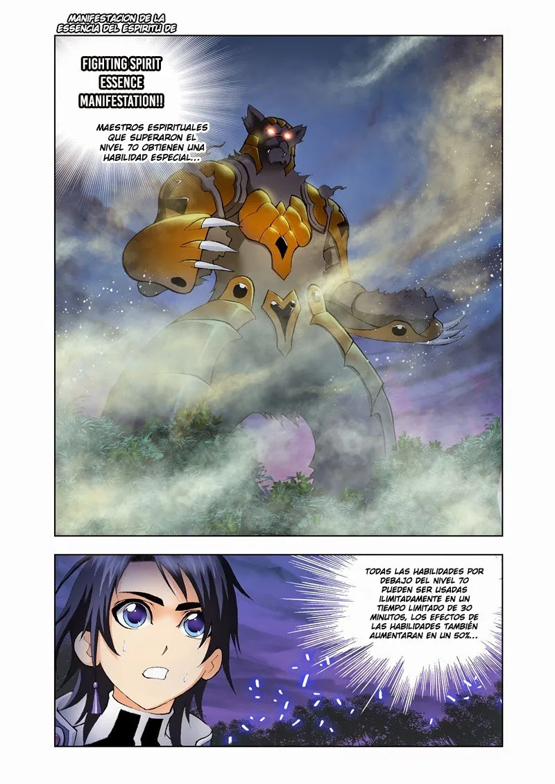 Combat Continent Capítulo 26 en Línea - página 26