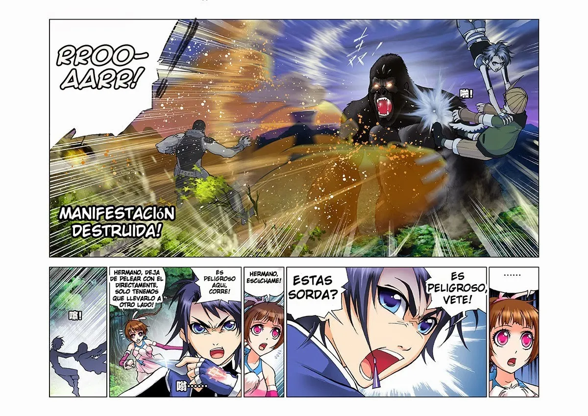 Combat Continent Capítulo 27 en Línea - página 13