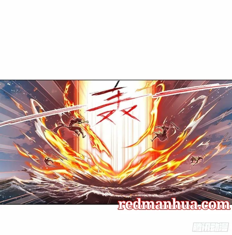 Combat Continent Capítulo 281 en Línea - página 5