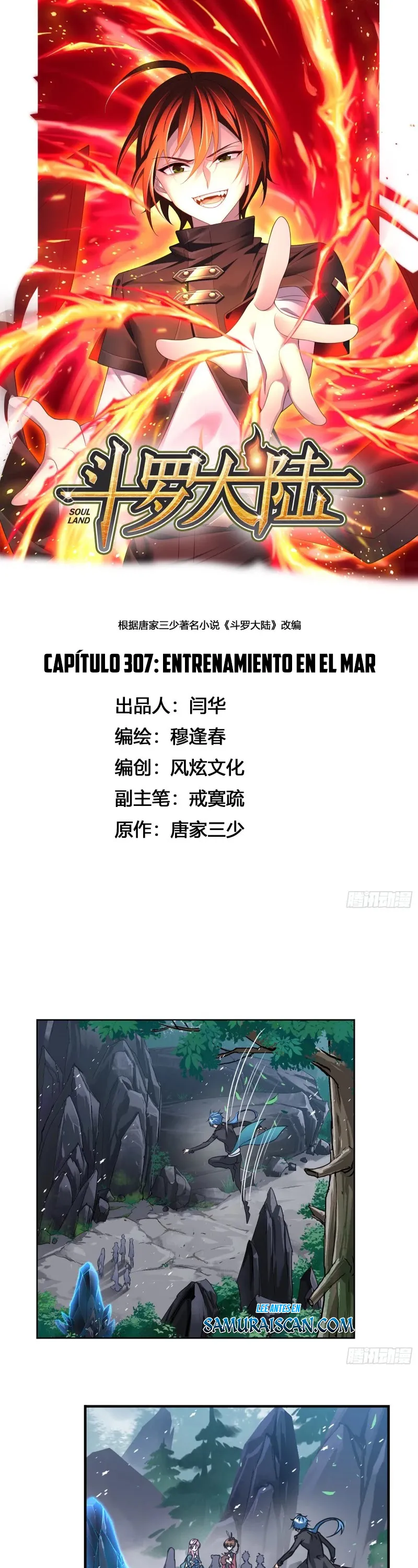 Combat Continent Capítulo 307 en Línea - página 3
