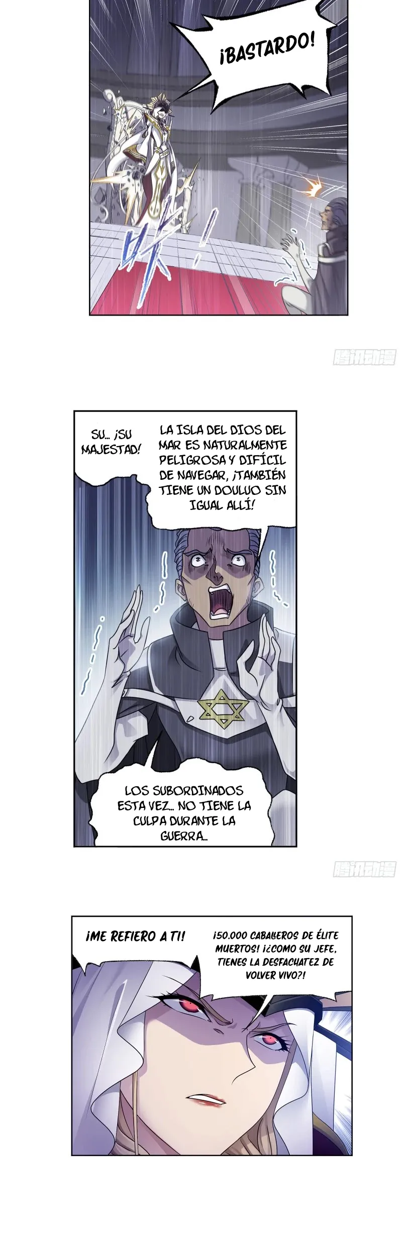 Combat Continent Capítulo 307 en Línea - página 29