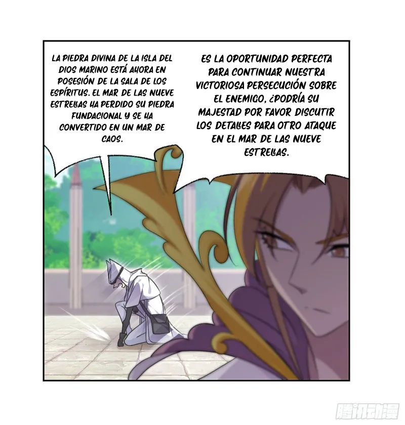 Combat Continent Capítulo 308 en Línea - página 13