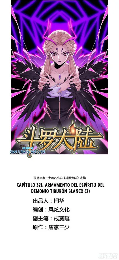 Combat Continent Capítulo 321 en Línea - página 3