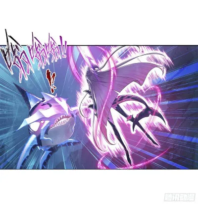 Combat Continent Capítulo 321 en Línea - página 17