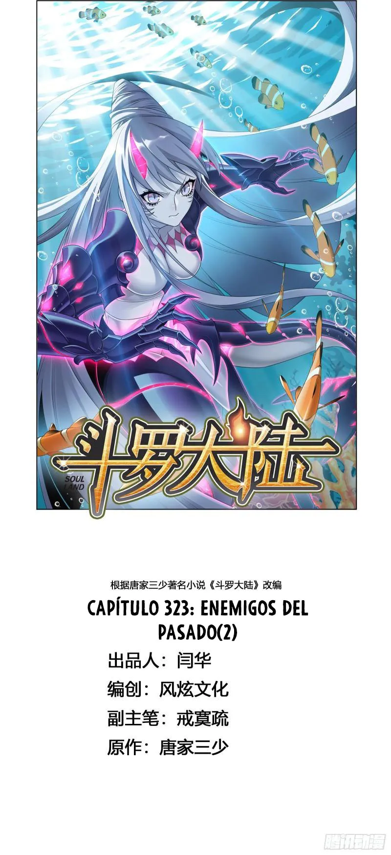 Combat Continent Capítulo 323 en Línea - página 3