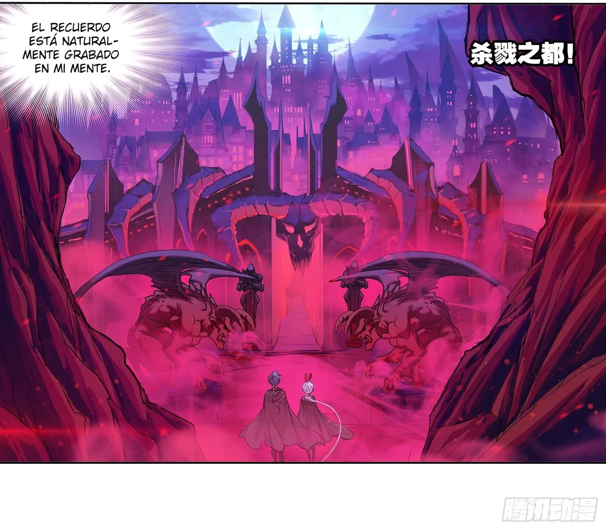 Combat Continent Capítulo 331.5 en Línea - página 11