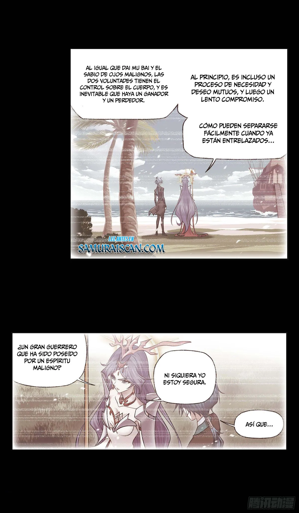 Combat Continent Capítulo 333.5 en Línea - página 7
