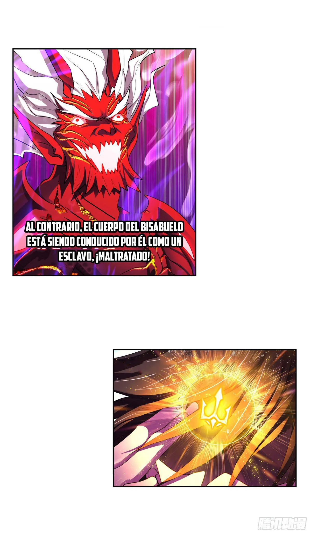 Combat Continent Capítulo 333.5 en Línea - página 15