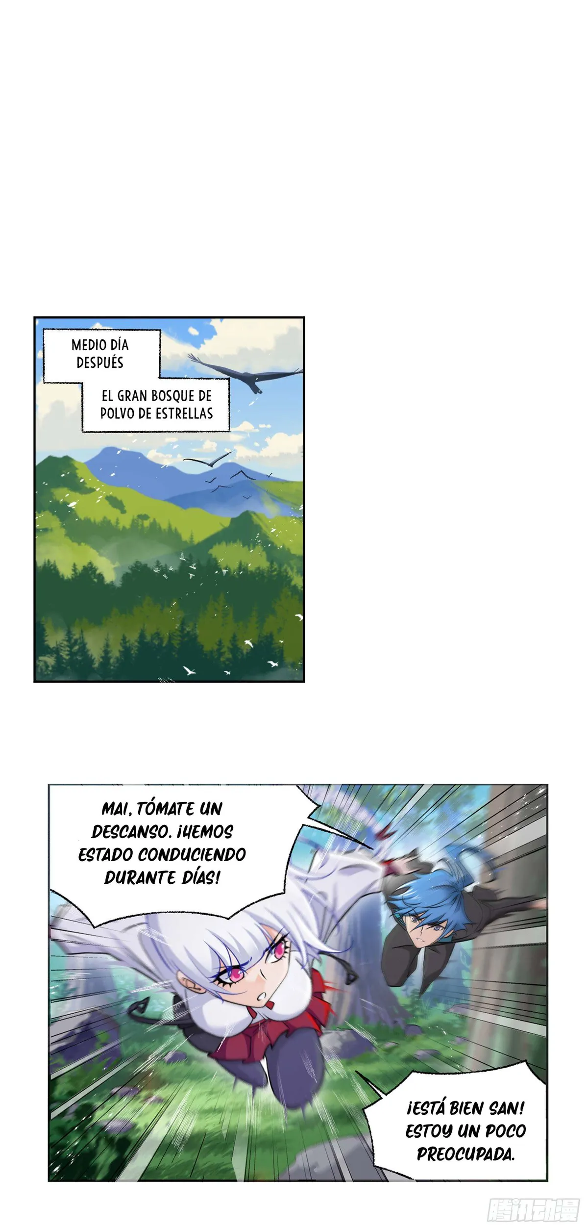 Combat Continent Capítulo 334.5 en Línea - página 12