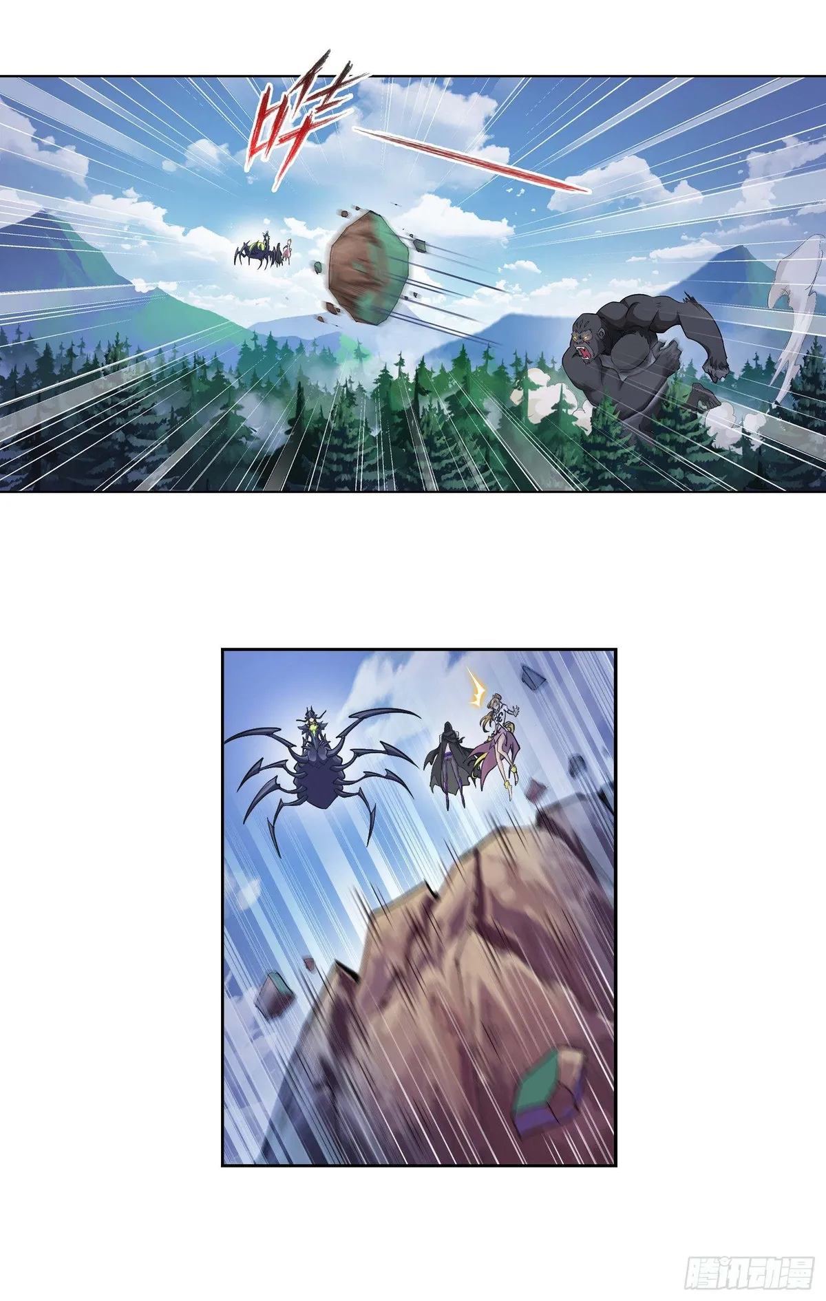 Combat Continent Capítulo 336 en Línea - página 11