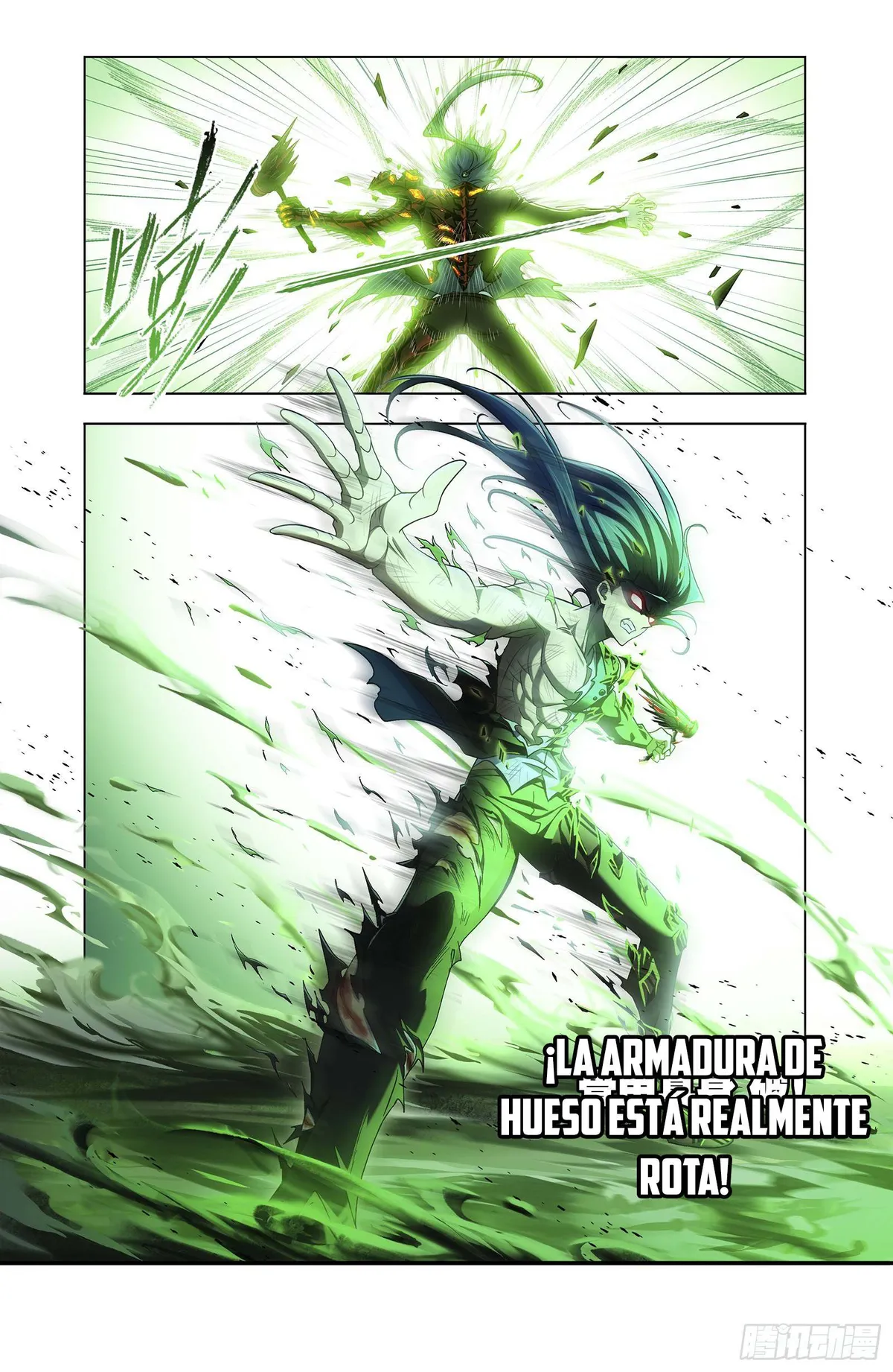 Combat Continent Capítulo 342 en Línea - página 17