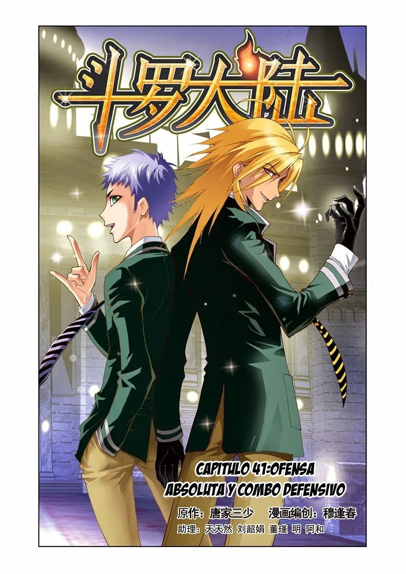 Combat Continent Capítulo 41 en Línea - página 3