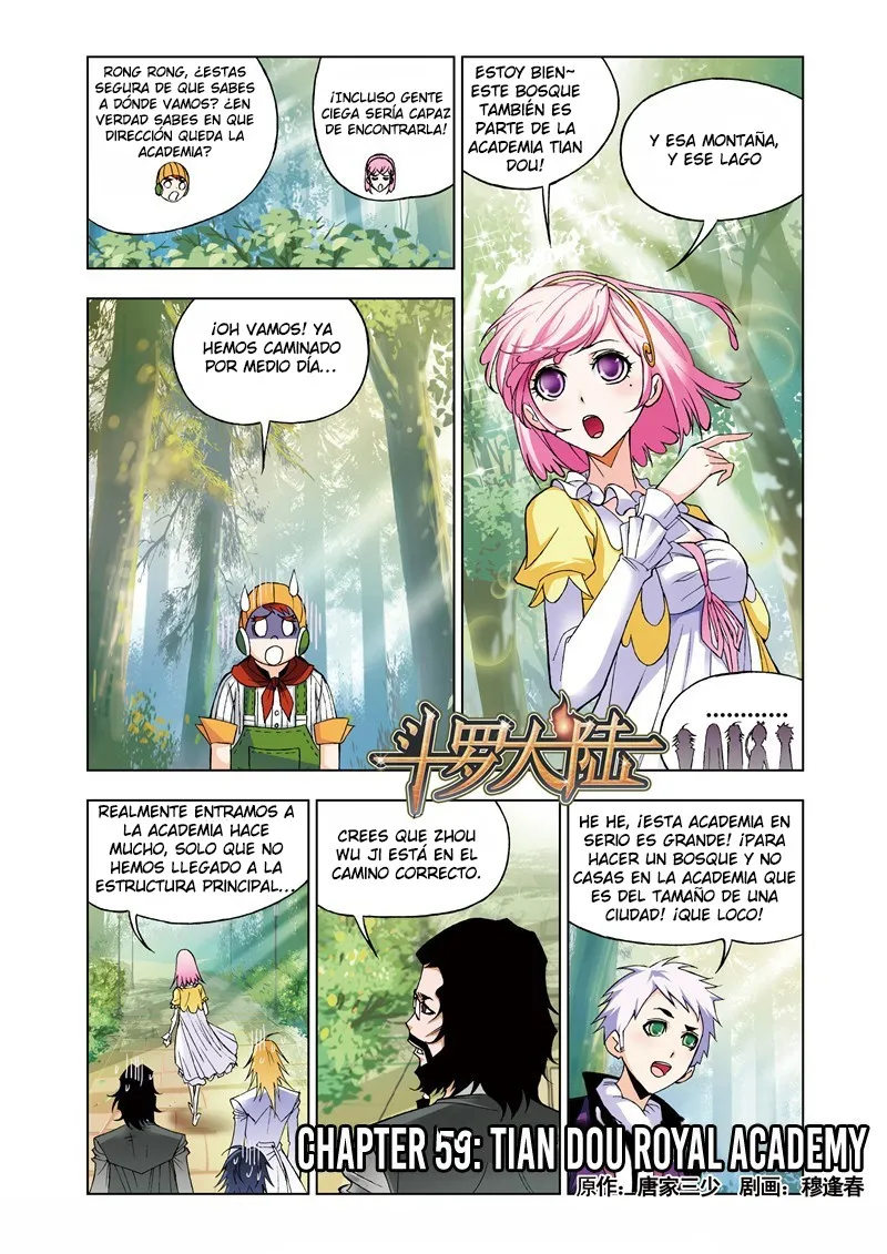 Combat Continent Capítulo 59 en Línea - página 4