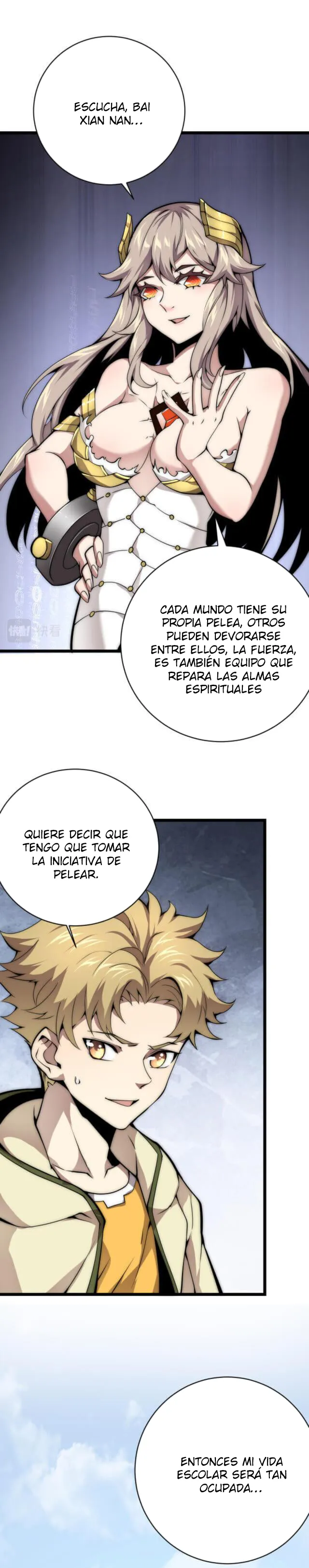 Combinar cubo Capítulo 10 en Línea - página 11