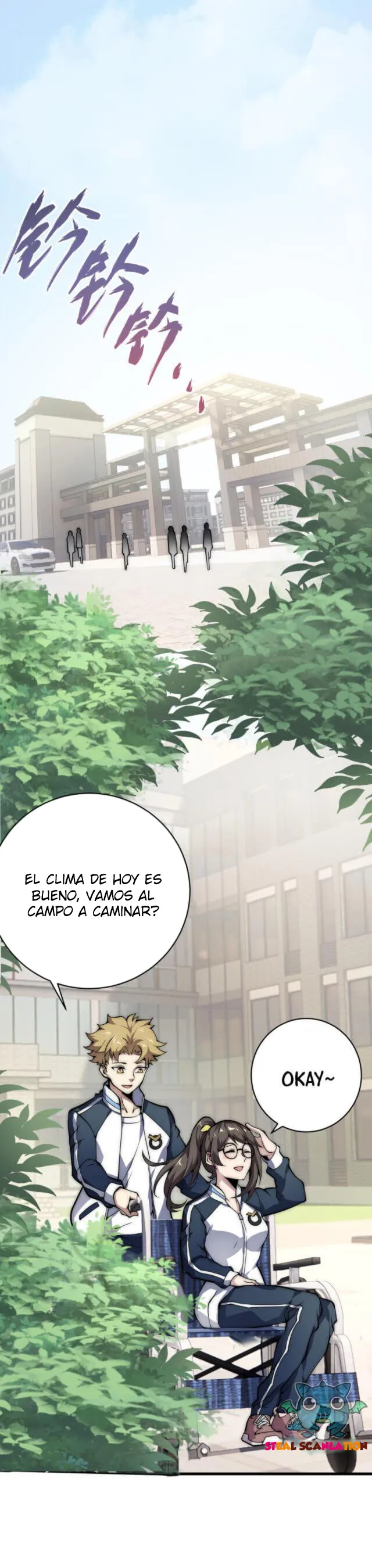 Combinar cubo Capítulo 10 en Línea - página 12