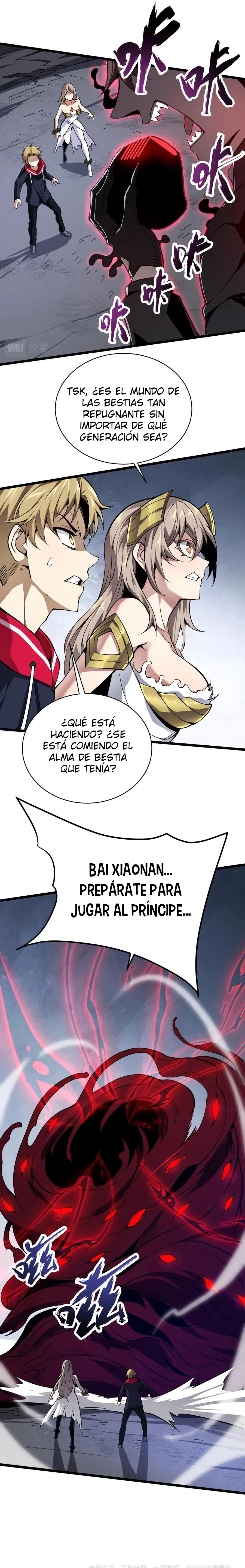 Combinar cubo Capítulo 22 en Línea - página 15